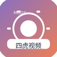 四虎视频